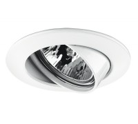 Точечный светильник  99473 Paulmann