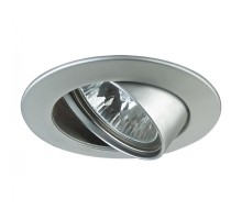 Точечный светильник Premium Line Halogen 99474 Paulmann