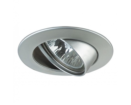 Точечный светильник Premium Line Halogen 99474 Paulmann