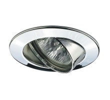 Точечный светильник Premium Line Halogen 99476 Paulmann