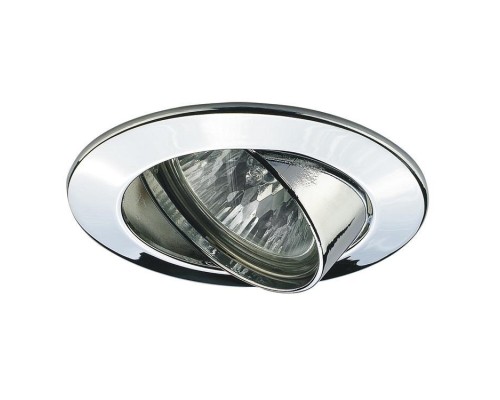 Точечный светильник Premium Line Halogen 99476 Paulmann