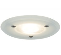 Точечный светильник  99477 Paulmann