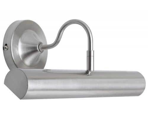 Подсветка для картин  99689 Paulmann