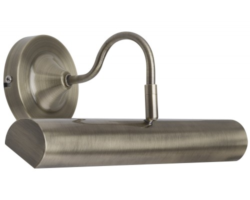 Подсветка для картин  99690 Paulmann