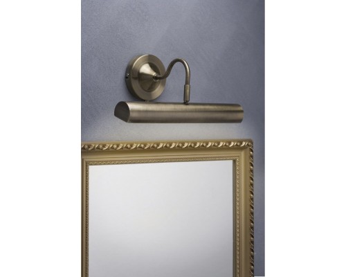 Подсветка для картин  99690 Paulmann