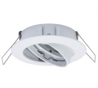 Точечный светильник  99742 Paulmann