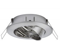 Точечный светильник  99743 Paulmann