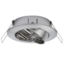 Точечный светильник  99743 Paulmann