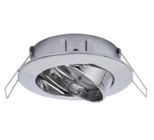 Точечный светильник  99744 Paulmann