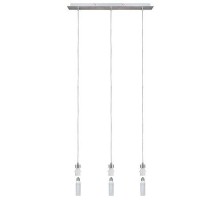 Подвесной светильник 2easy 99837 Paulmann