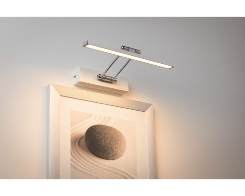 Подсветка для картин  99891 Paulmann