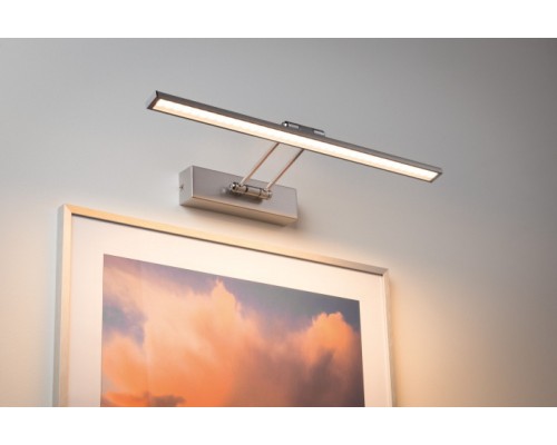 Подсветка для картин  99895 Paulmann