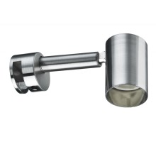 Подсветка для картин  99905 Paulmann