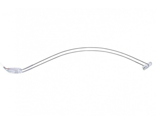 Подсветка для картин  99909 Paulmann