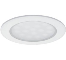 Точечный светильник Mirror Cabinet 99921 Paulmann