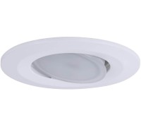 Точечный светильник Calla 99922 Paulmann