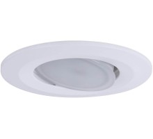 Точечный светильник Calla 99922 Paulmann