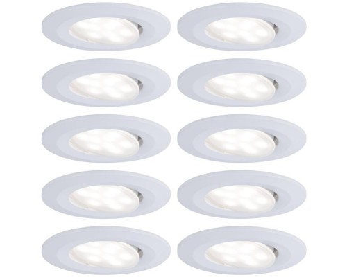 Точечный светильник Calla 99924 Paulmann