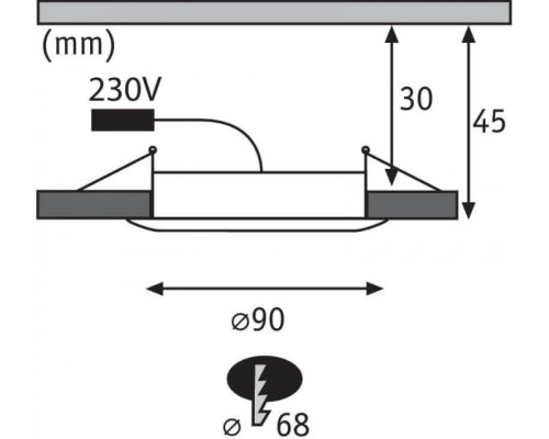 Точечный светильник Suon 99940 Paulmann