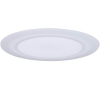 Точечный светильник Suon 99941 Paulmann