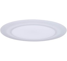 Точечный светильник Suon 99941 Paulmann