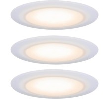 Точечный светильник Suon 99942 Paulmann