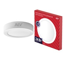 Потолочный светильник  28906 7 REV