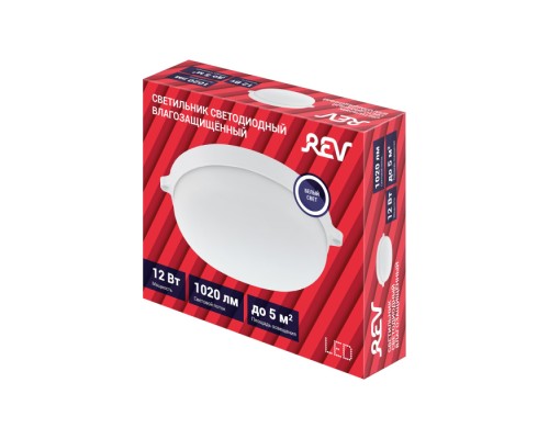 Настенно-потолочный светильник  28919 7 REV