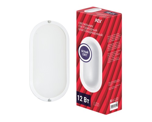 Настенно-потолочный светильник  28921 0 REV