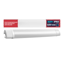 Настенно-потолочный светильник  28938 8 REV