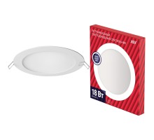 Точечный светильник  28946 3 REV