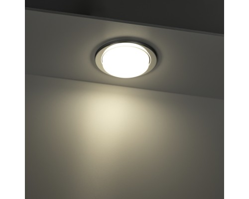 Точечный светильник  28951 7 REV