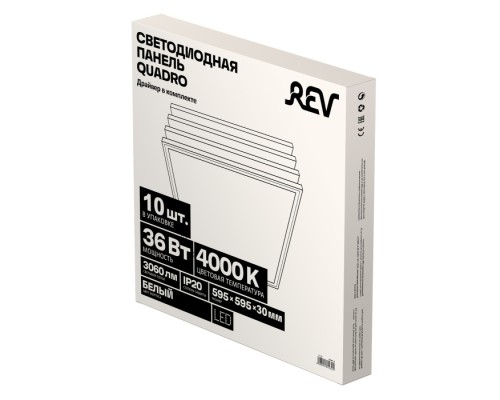 Светодиодная панель  28967 8 REV