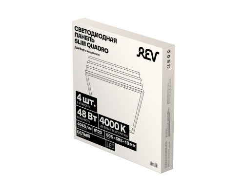 Светодиодная панель  28974 6 REV