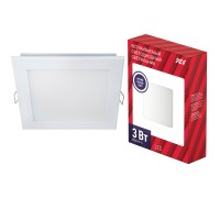 Точечный светильник  28979 1 REV