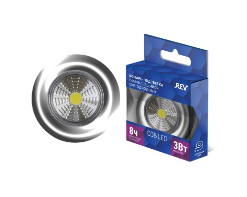 Точечный светильник  29099 5 REV