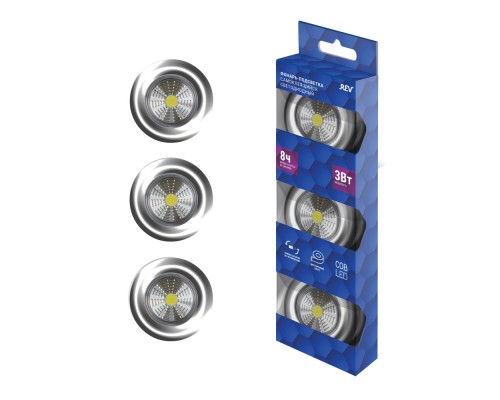 Точечный светильник  29100 8 REV