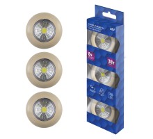 Точечный светильник  29101 5 REV