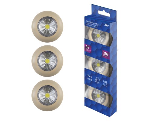 Точечный светильник  29101 5 REV