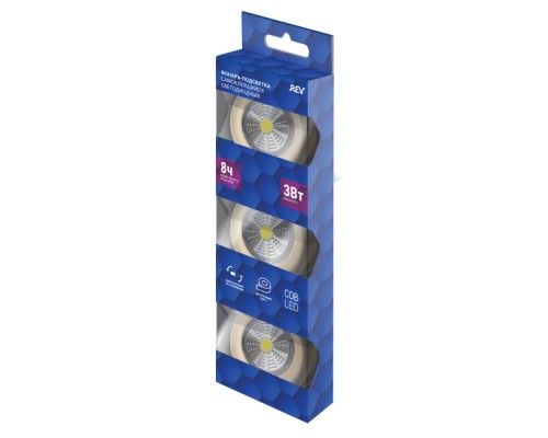 Точечный светильник  29101 5 REV