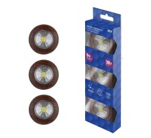 Точечный светильник  29102 2 REV