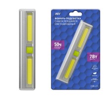 Точечный светильник  29105 3 REV