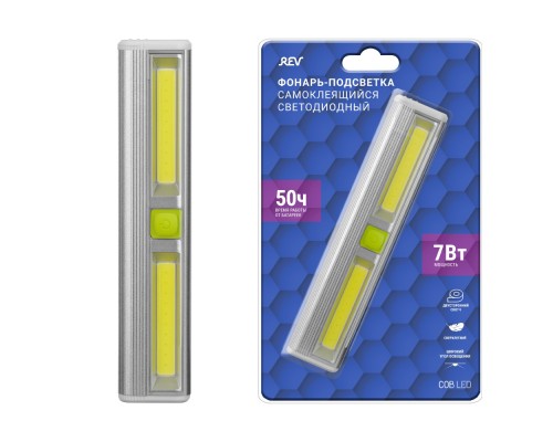 Точечный светильник  29105 3 REV