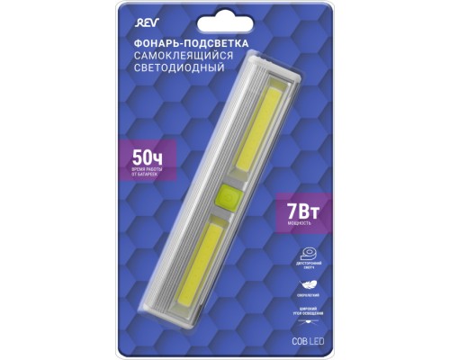 Точечный светильник  29105 3 REV