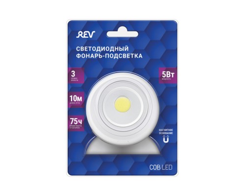 Ночник  29107 7 REV