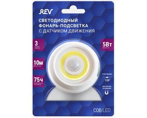 Ночник  29108 4 REV