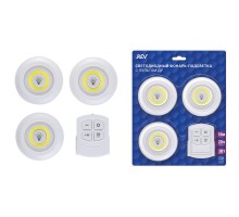 Точечный светильник  29109 1 REV