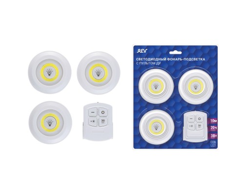 Точечный светильник  29109 1 REV