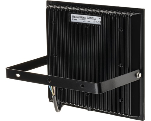 Прожектор уличный  32306 8 REV