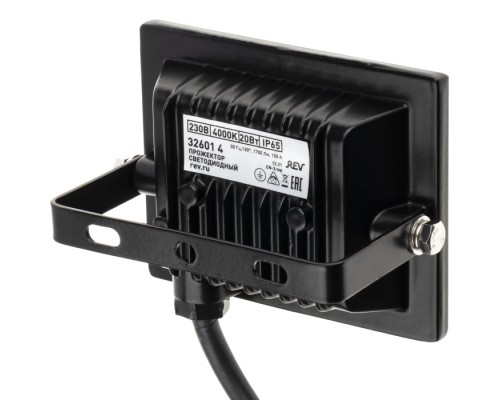 Прожектор уличный  32601 4 REV